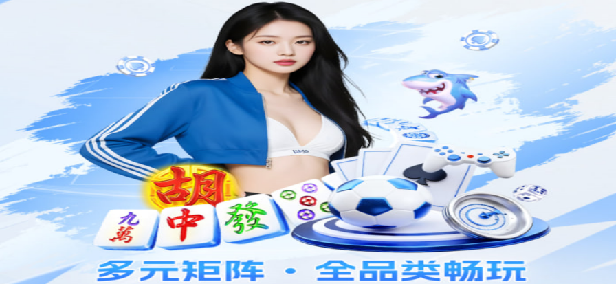 狐狸体育直播足球篮球赛事预告